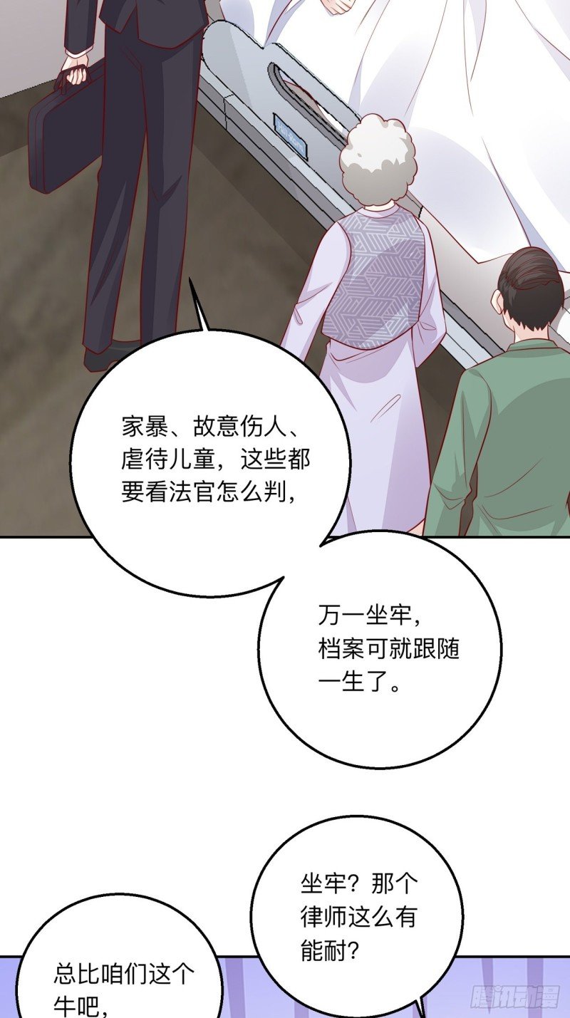 同类