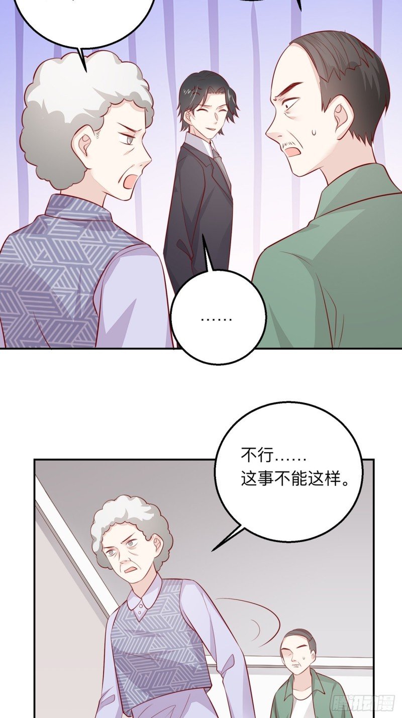 同类