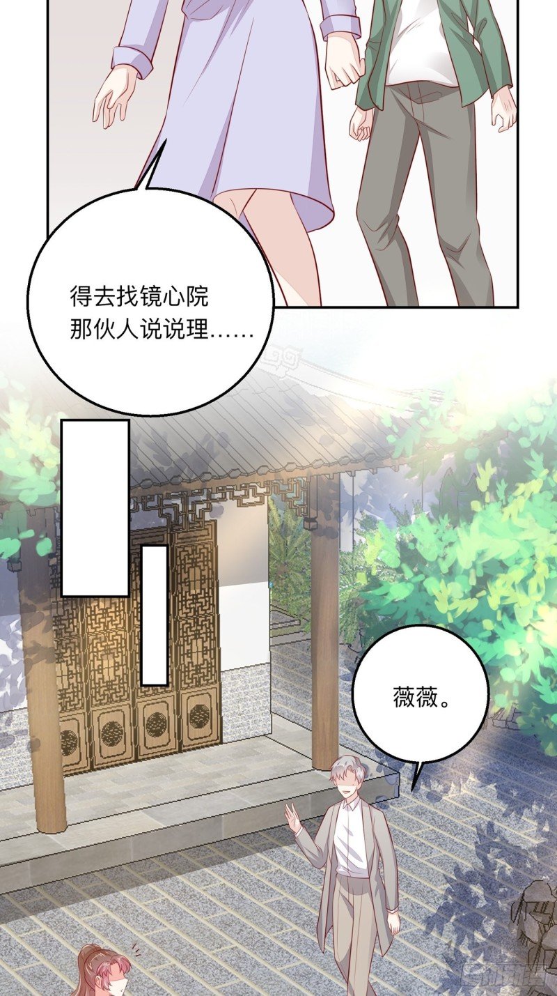 同类