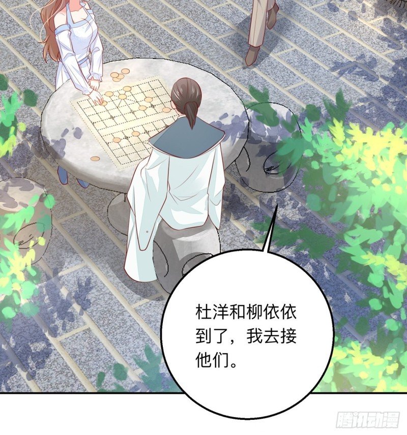 同类