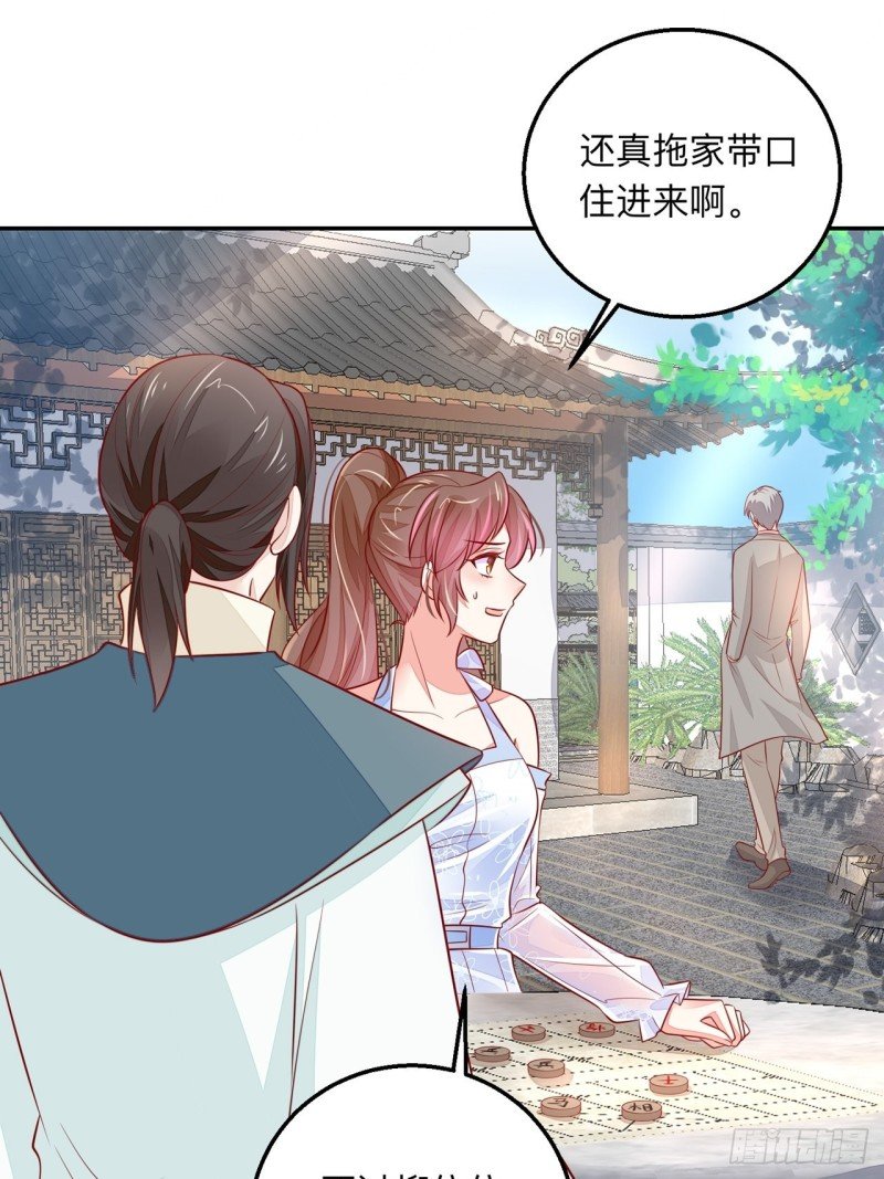 同类