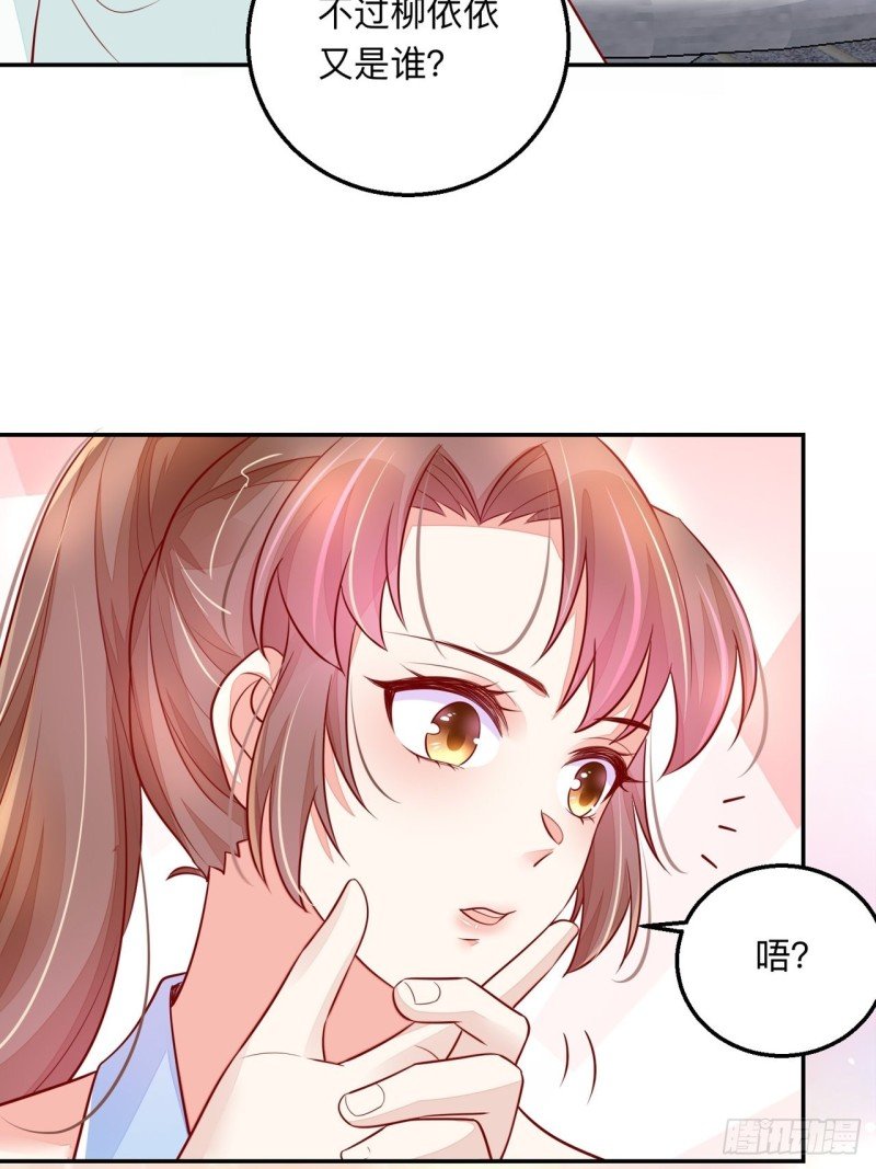 同类