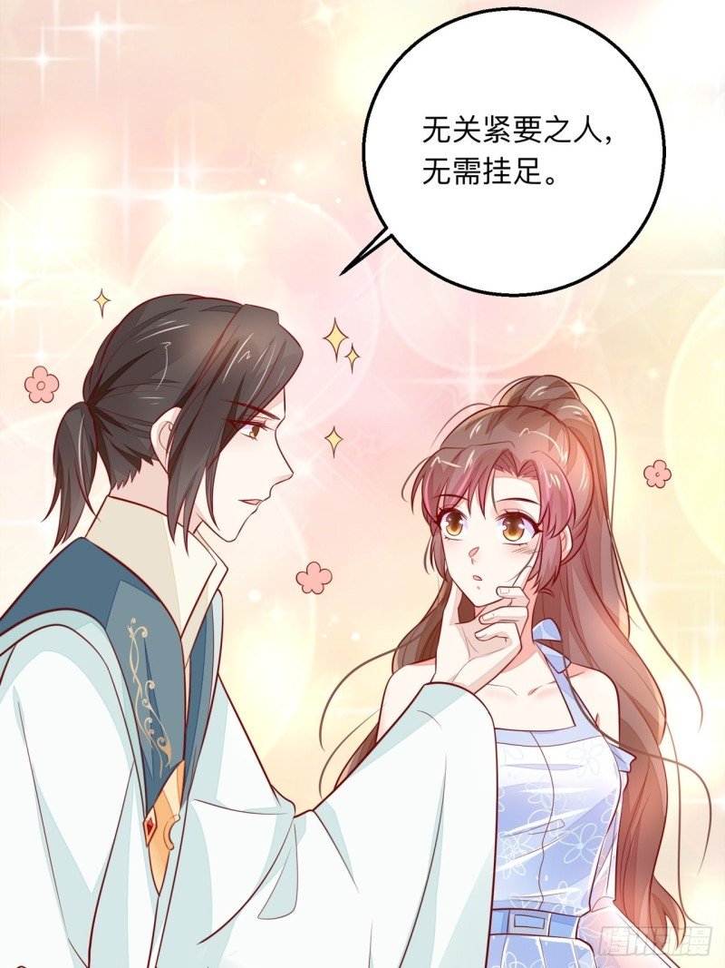 同类