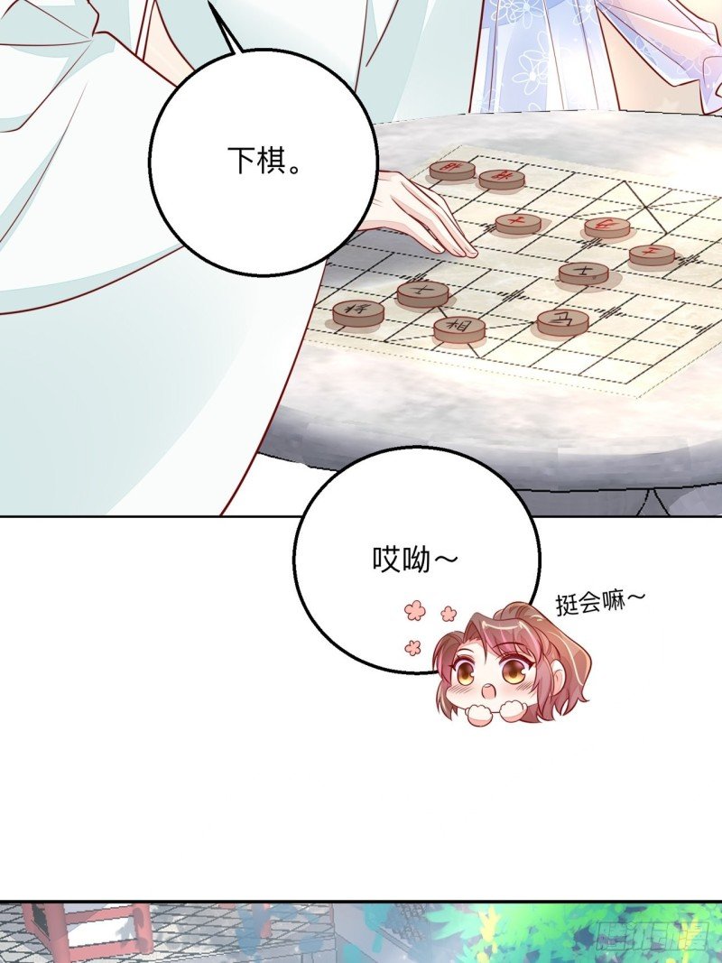 同类