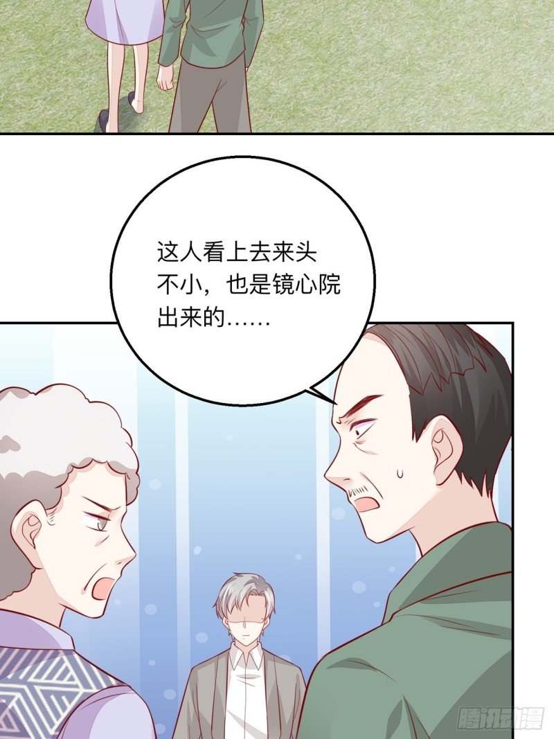 同类