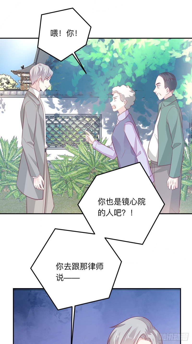 同类