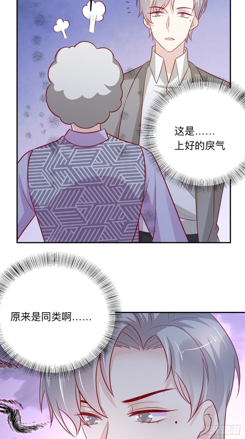 同类
