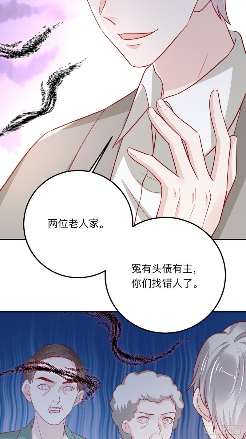 同类