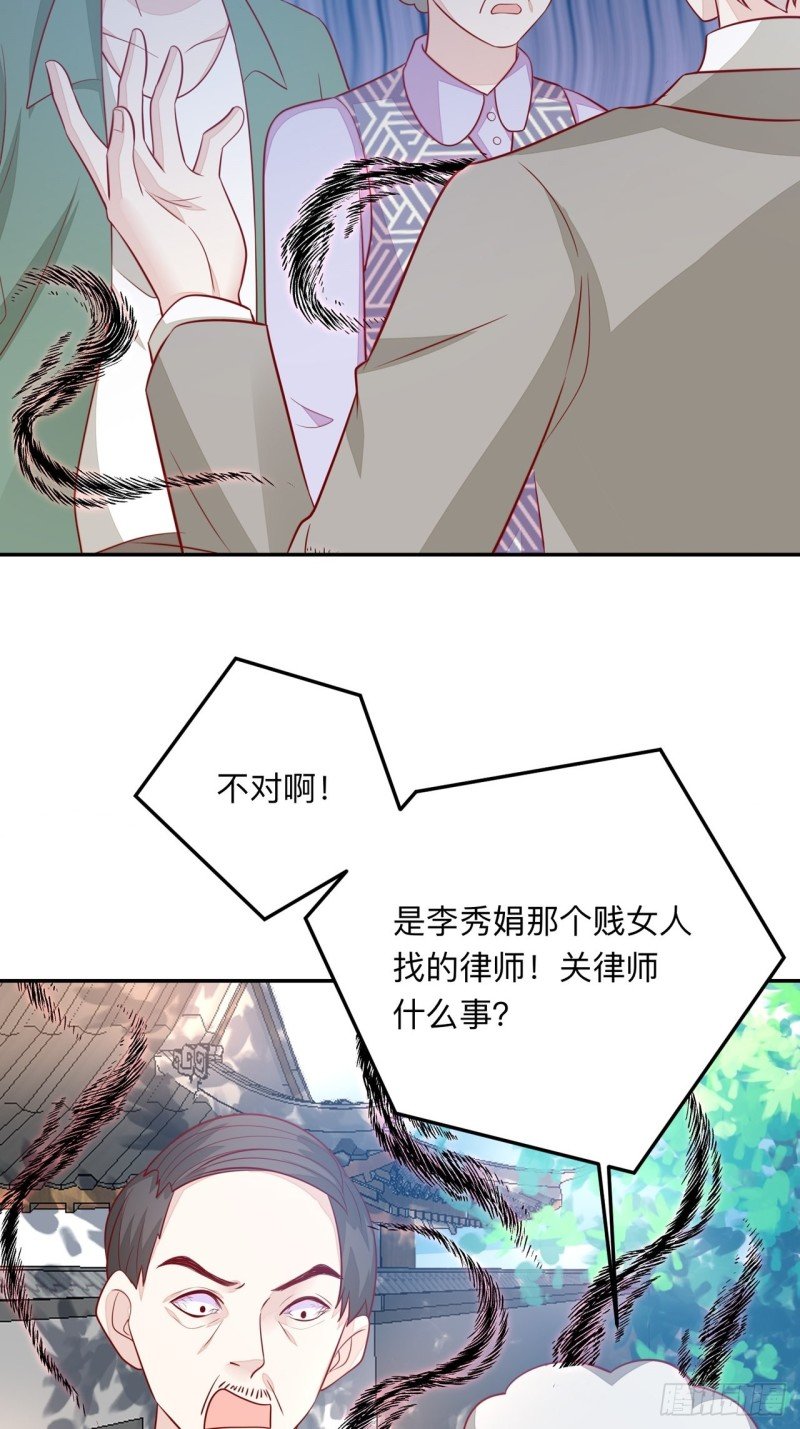 同类