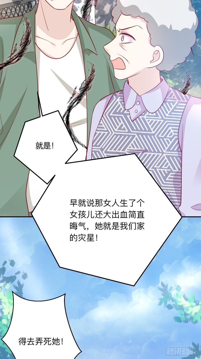 同类