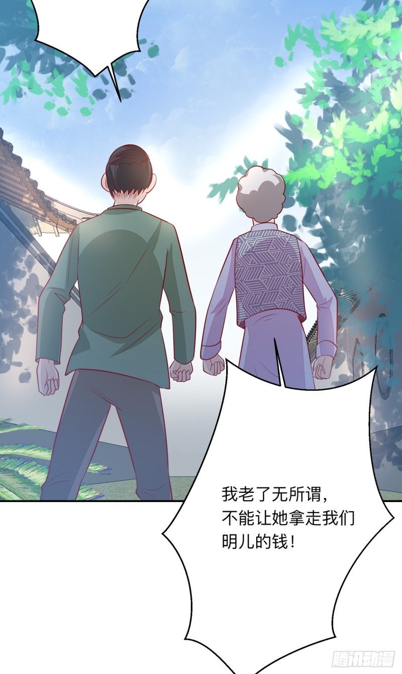 同类