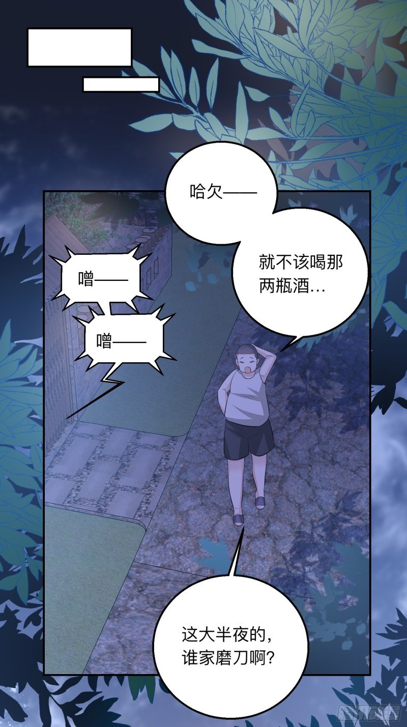 同类