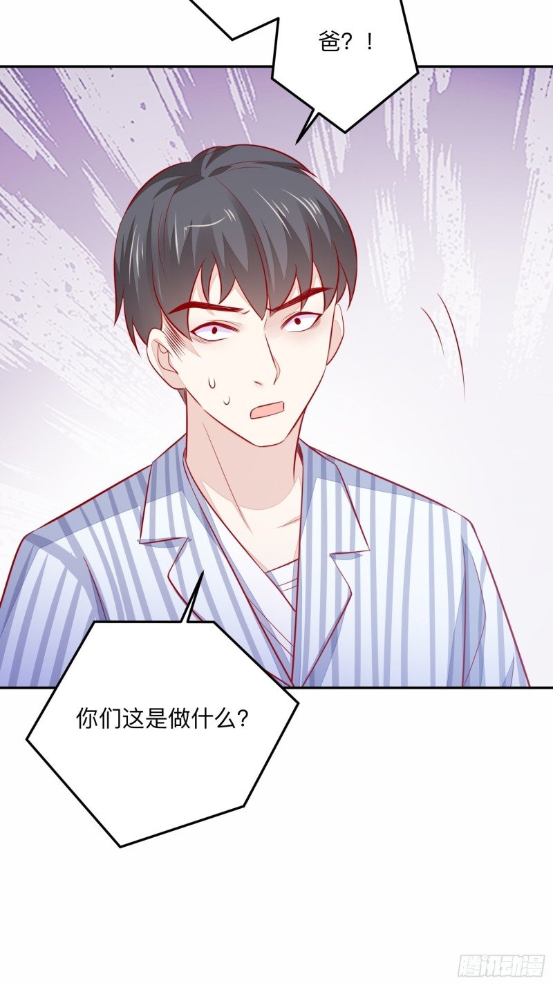 同类
