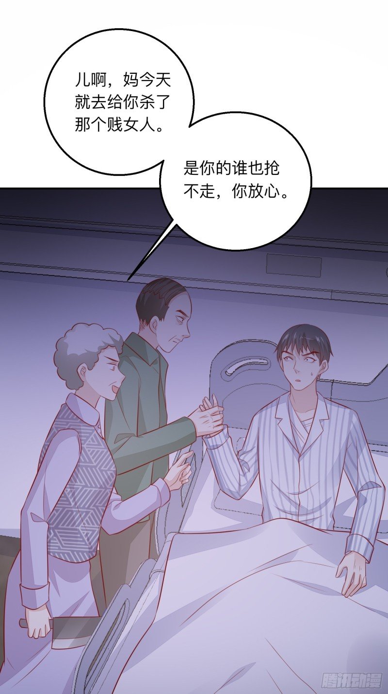 同类
