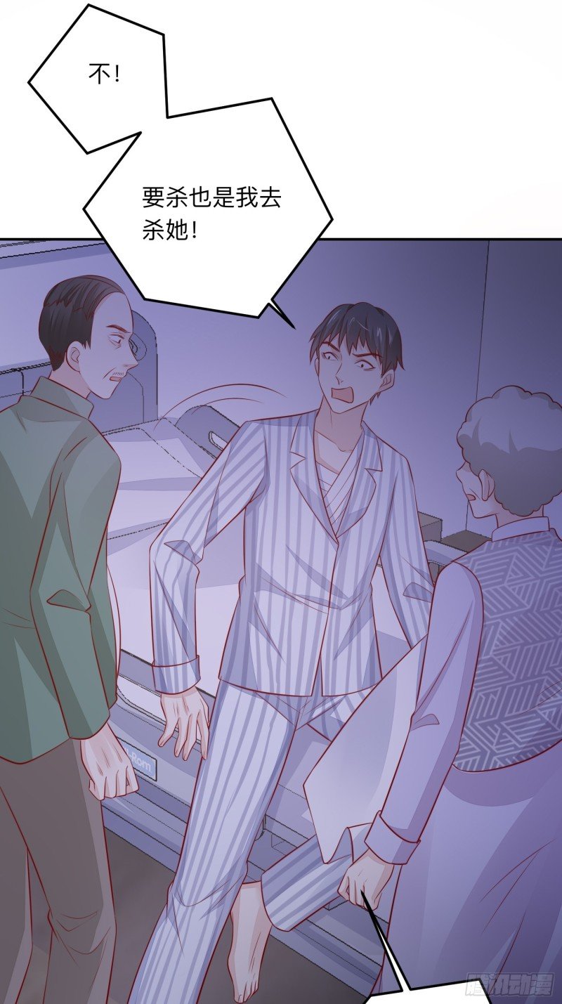 同类