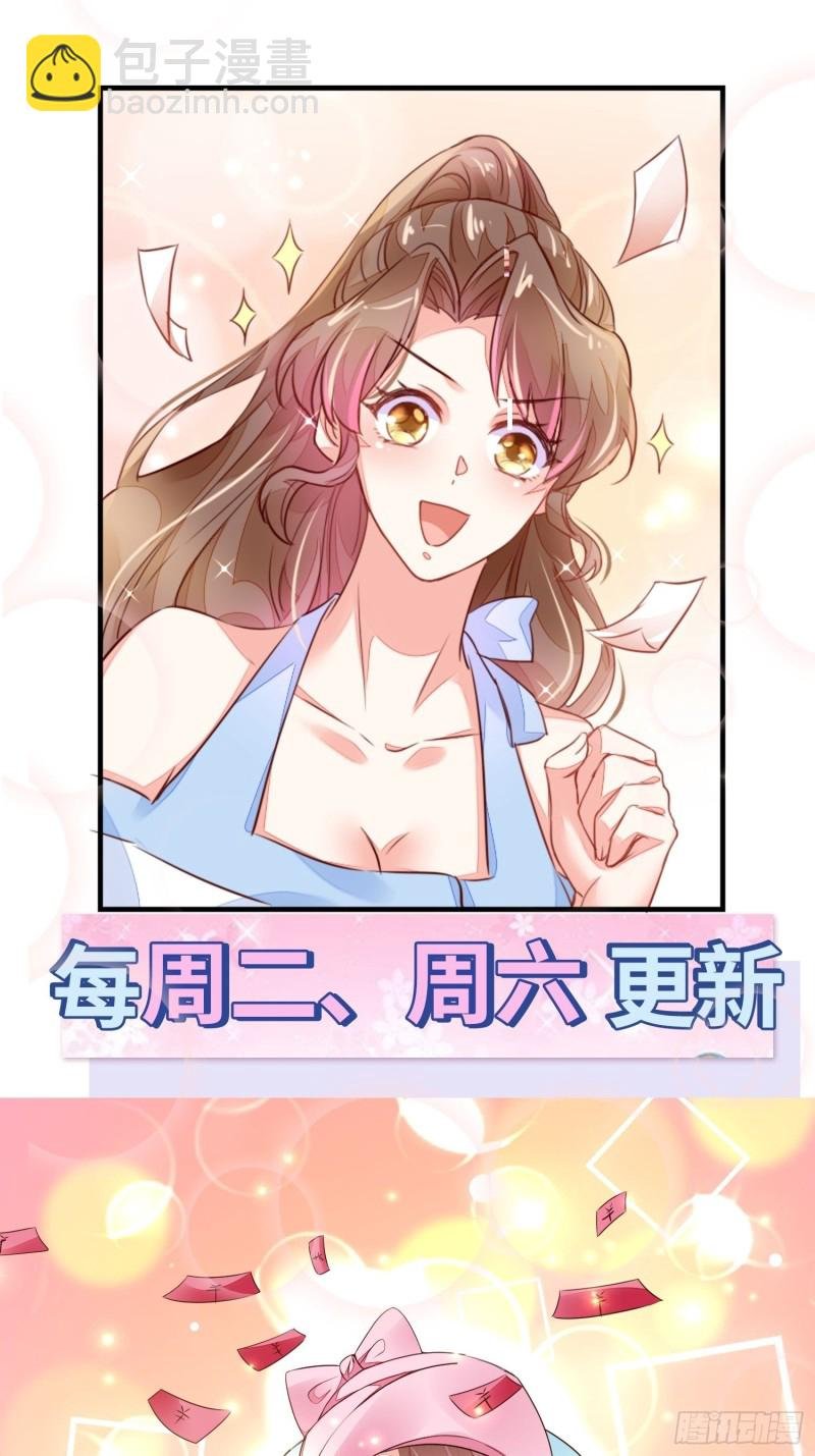 同类