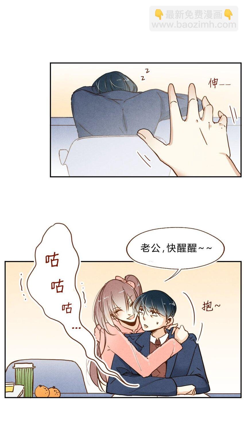013 殷勤②