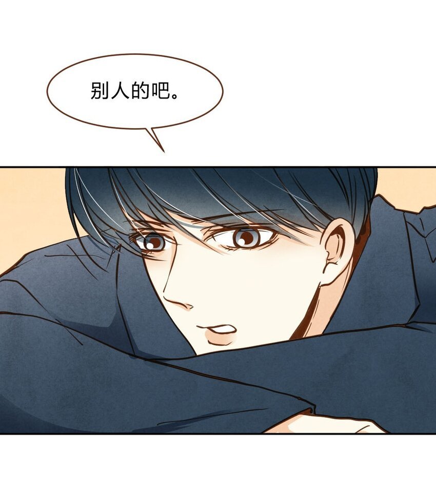 013 殷勤②