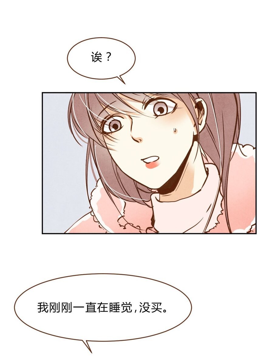 013 殷勤②