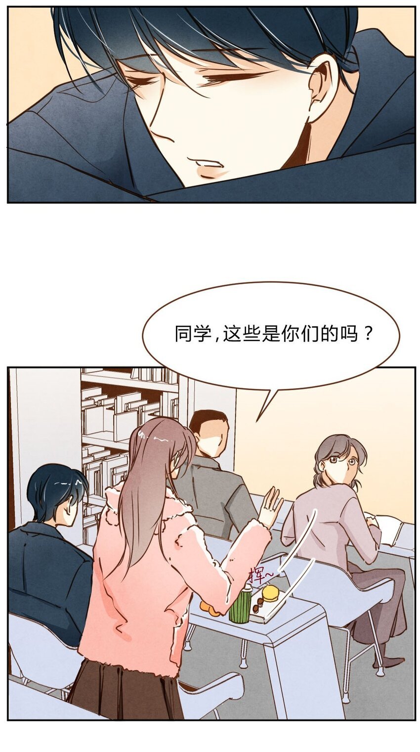 013 殷勤②