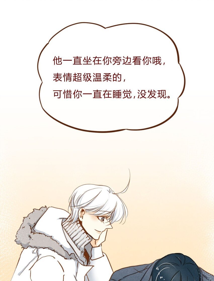 013 殷勤②