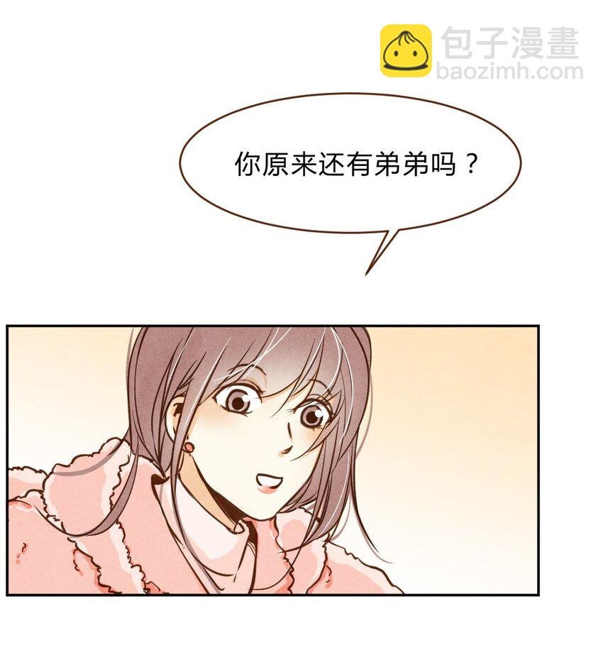 013 殷勤②