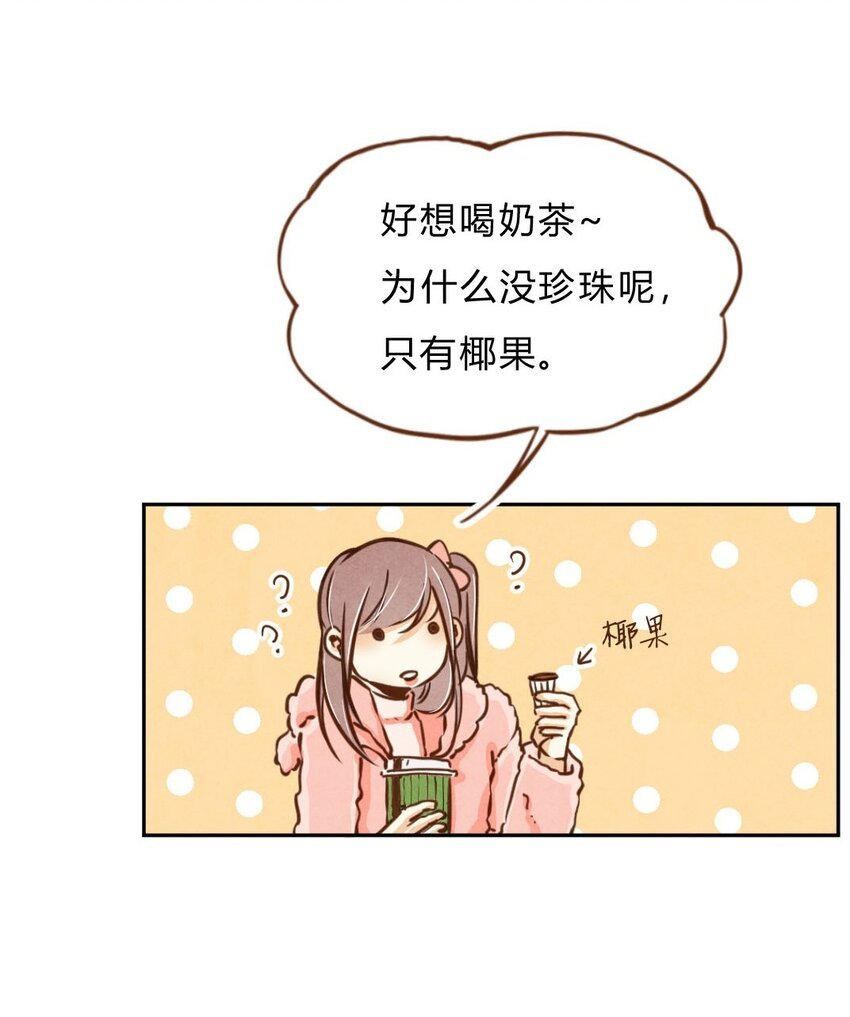 013 殷勤②