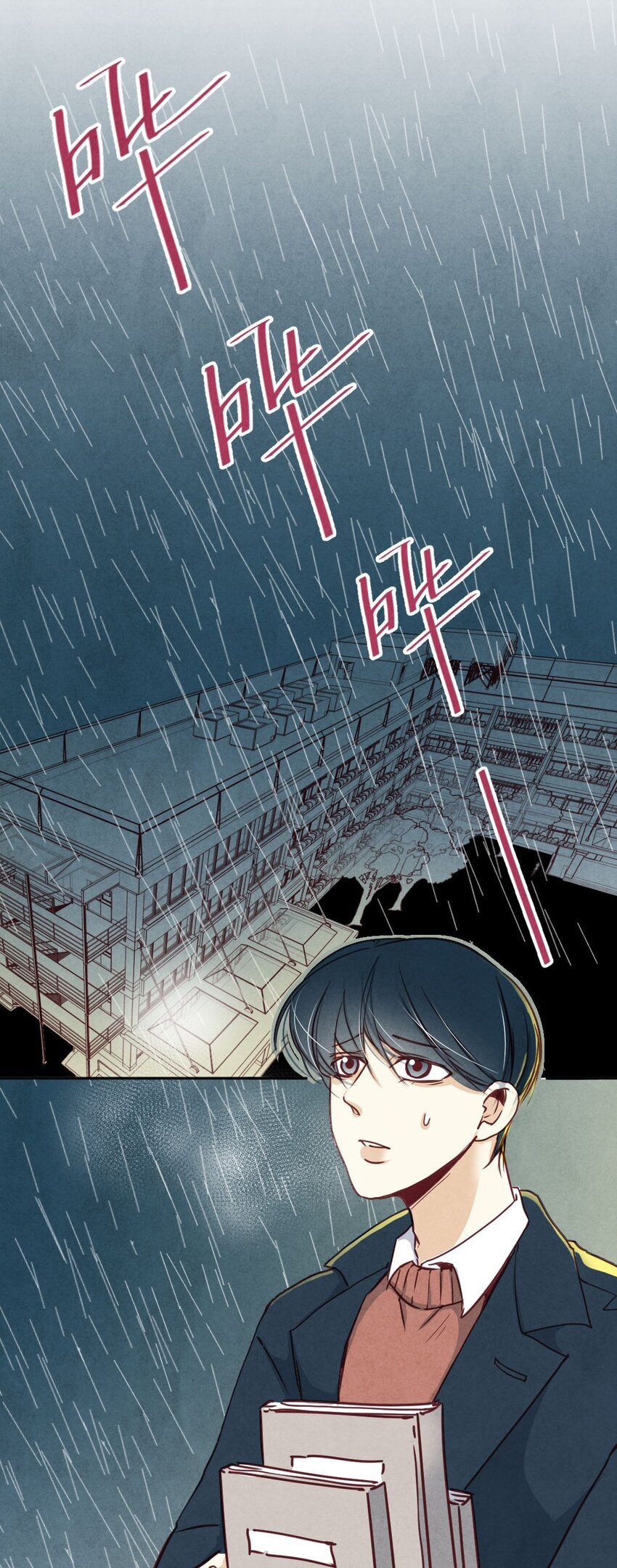 013 殷勤②