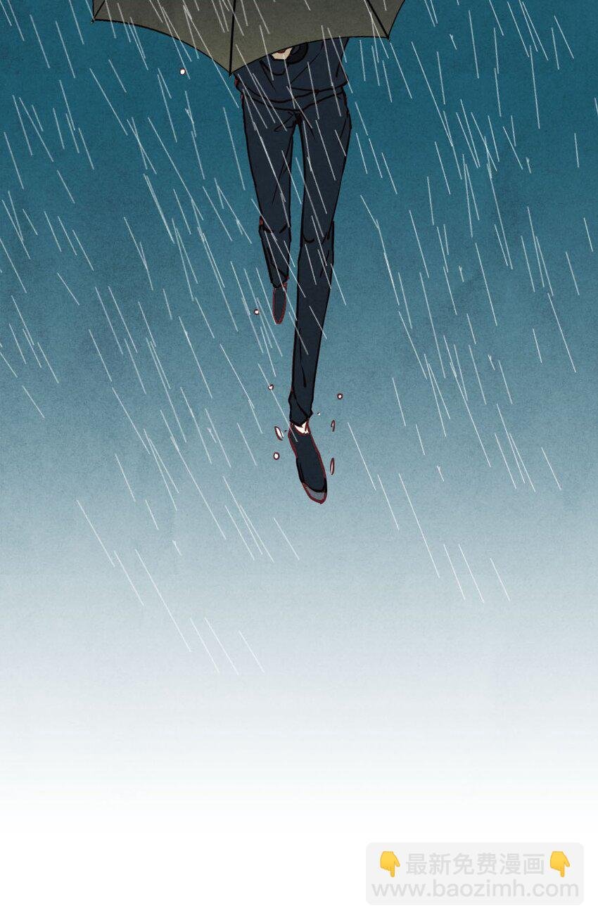 013 殷勤②