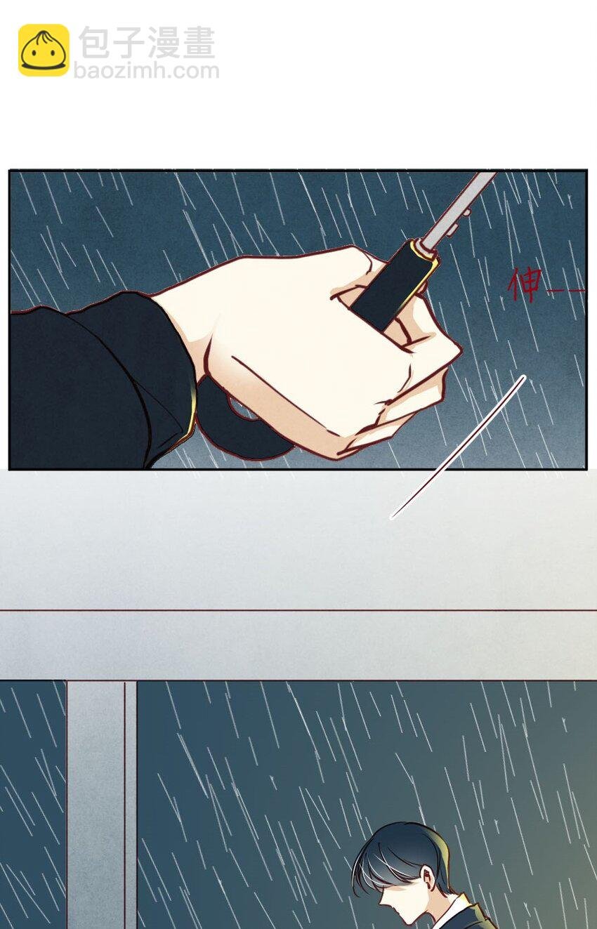 013 殷勤②
