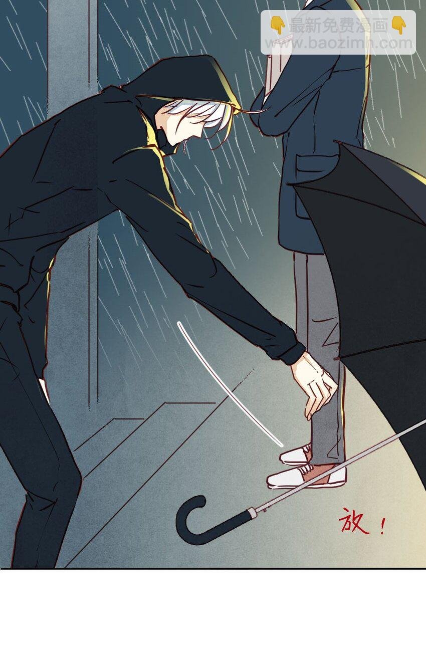 013 殷勤②