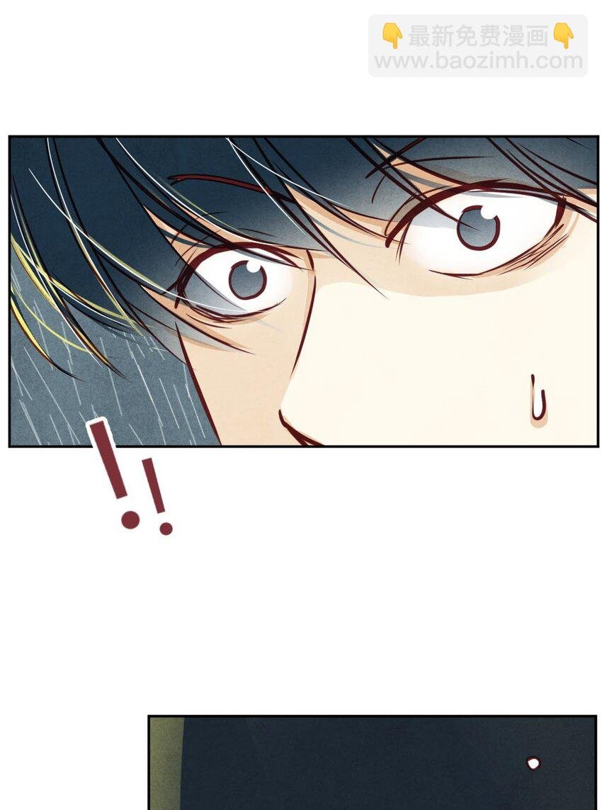 013 殷勤②