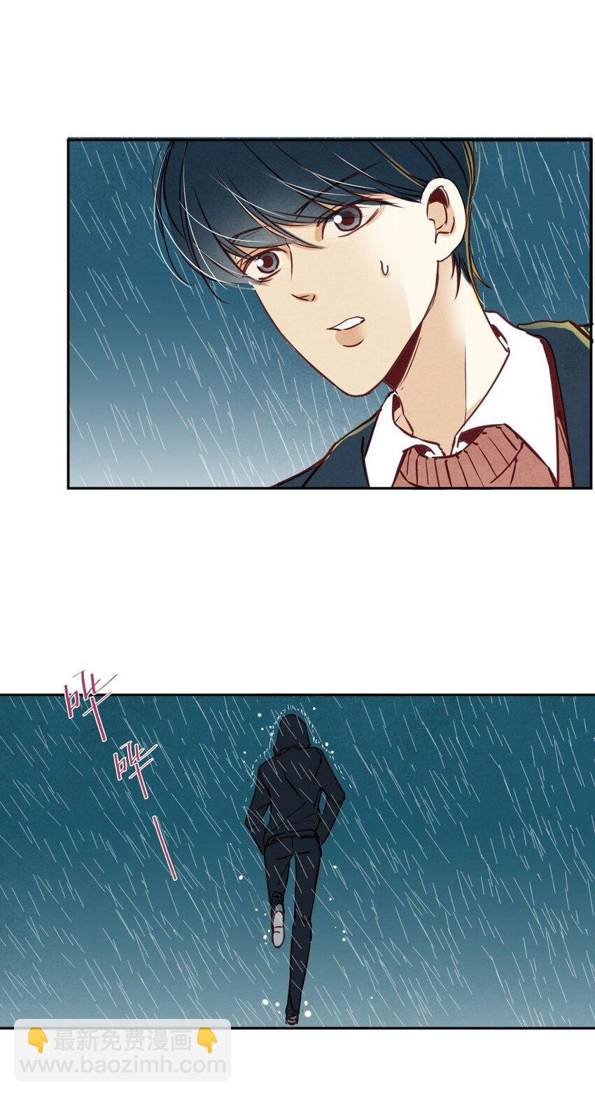 013 殷勤②