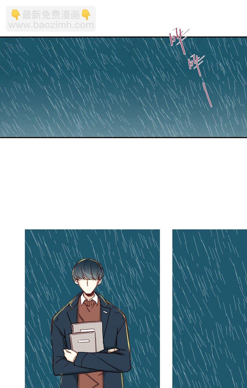 013 殷勤②