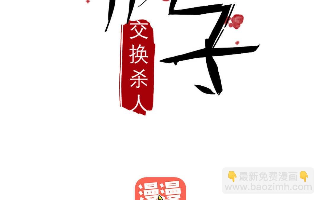 041 抑郁②