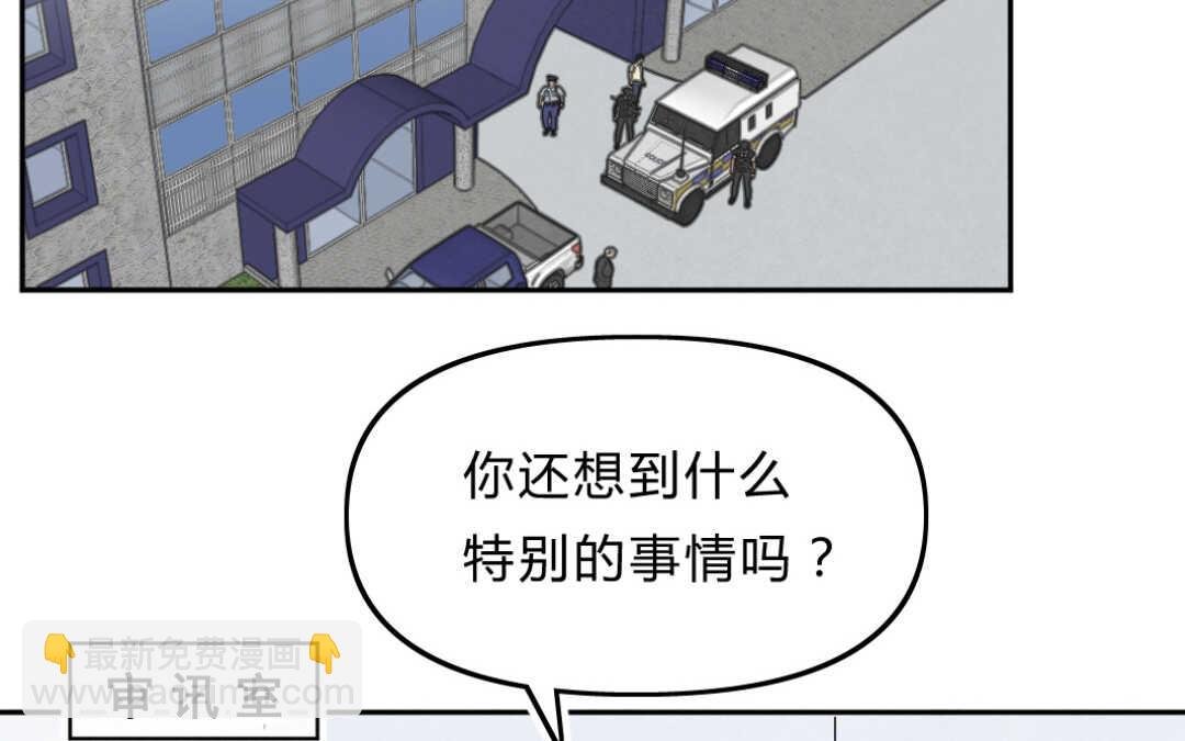 041 抑郁②