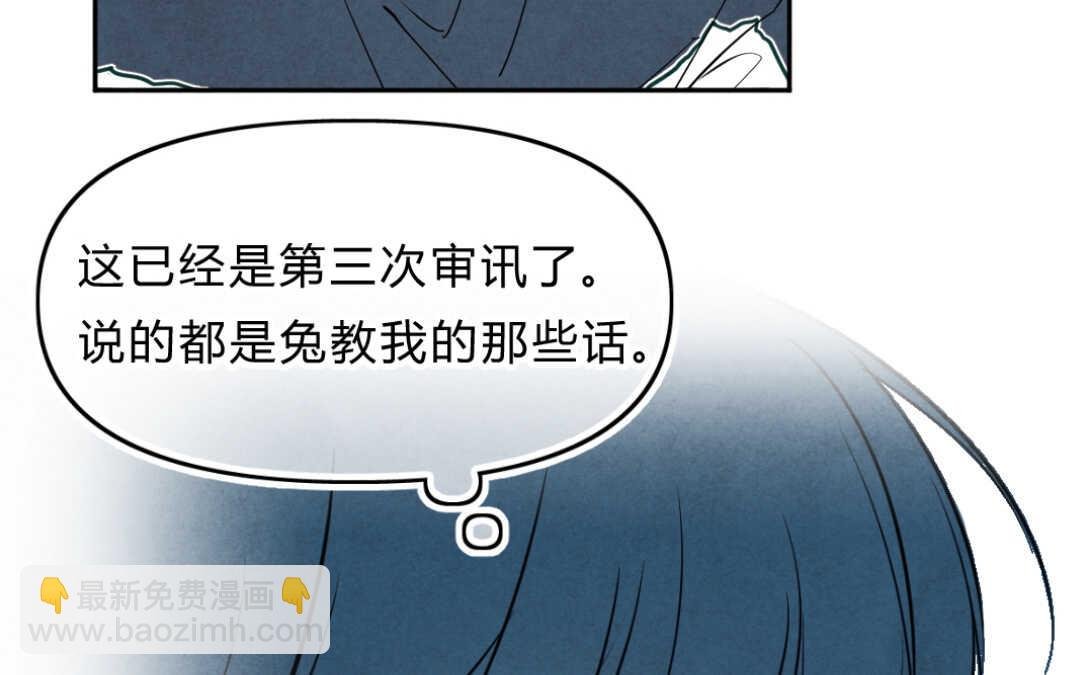 041 抑郁②