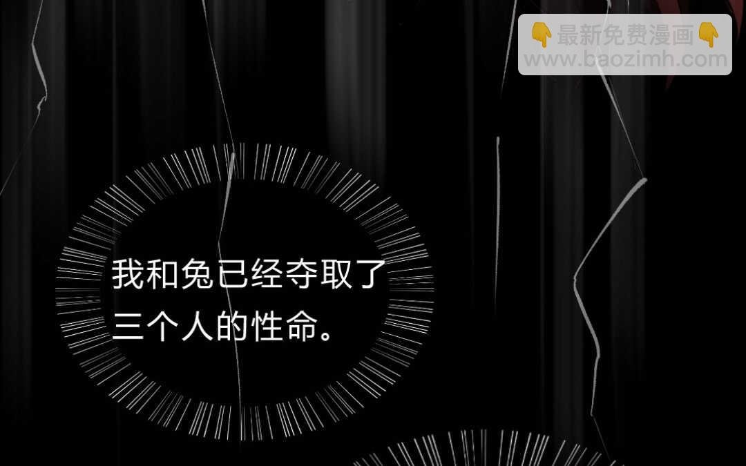 041 抑郁②