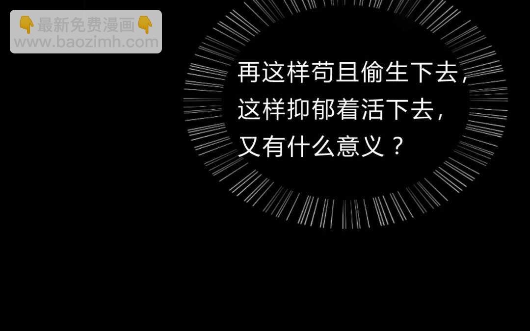 041 抑郁②