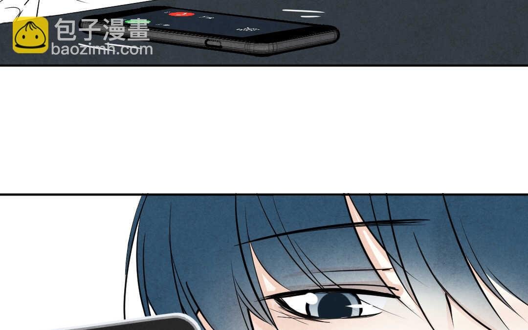 041 抑郁②