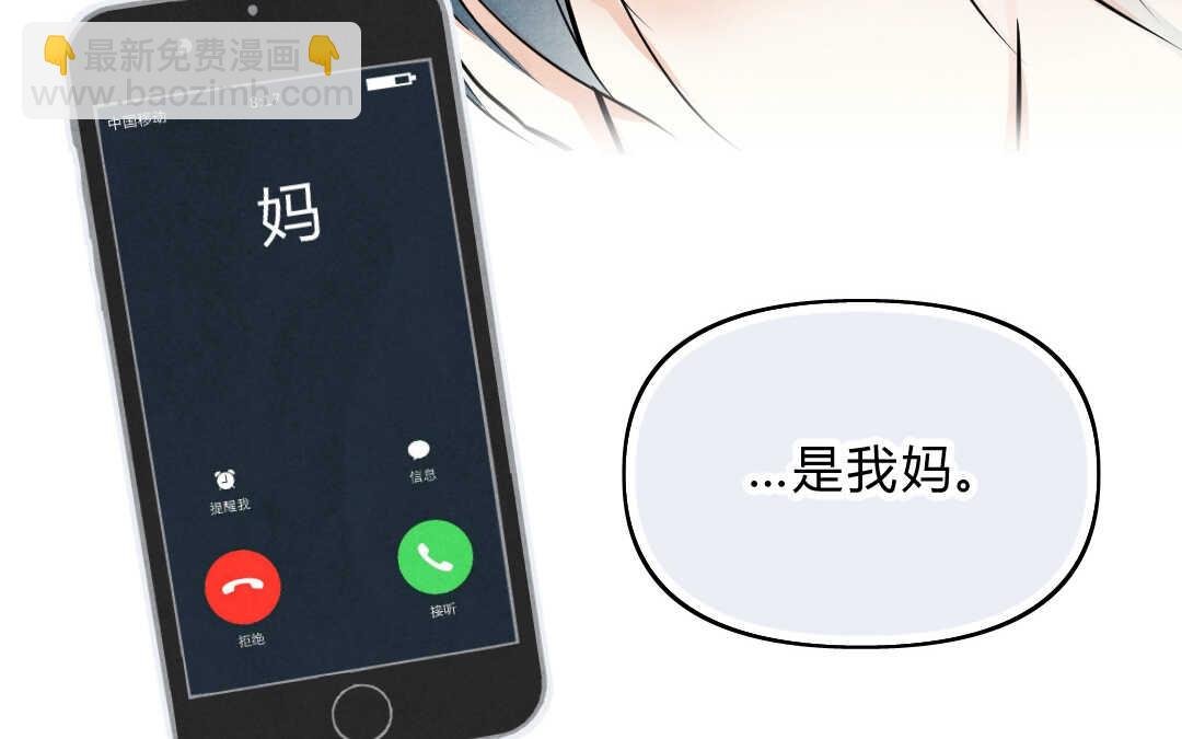 041 抑郁②