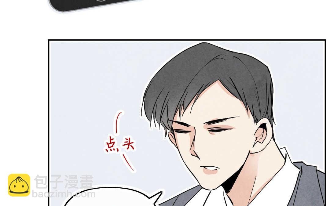 041 抑郁②