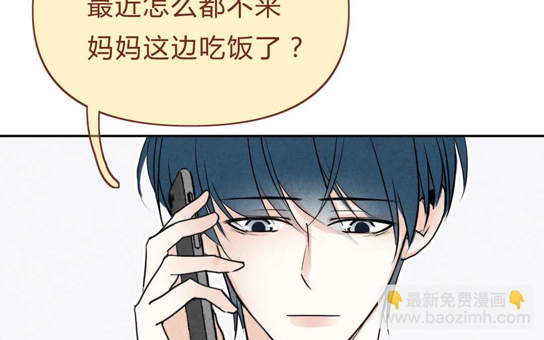041 抑郁②
