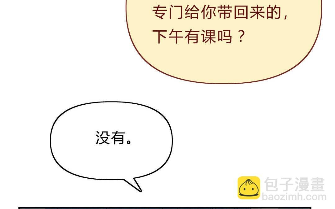 041 抑郁②