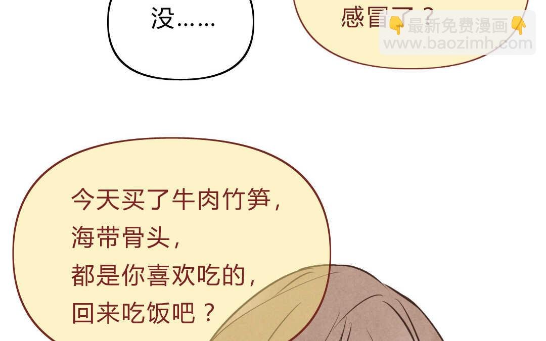 041 抑郁②