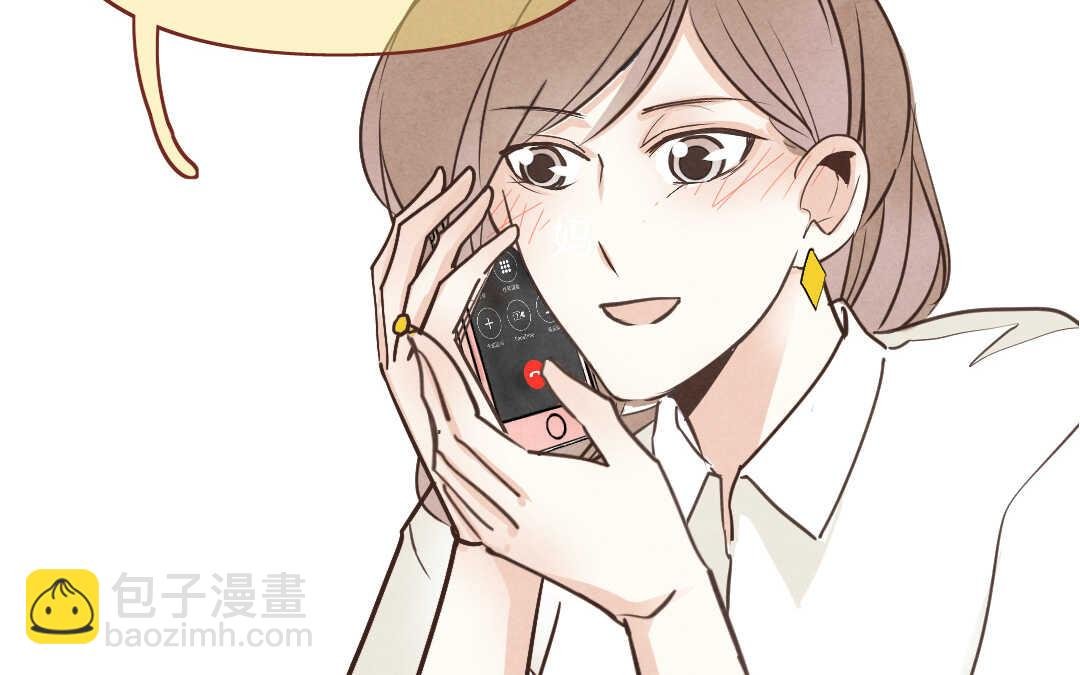 041 抑郁②