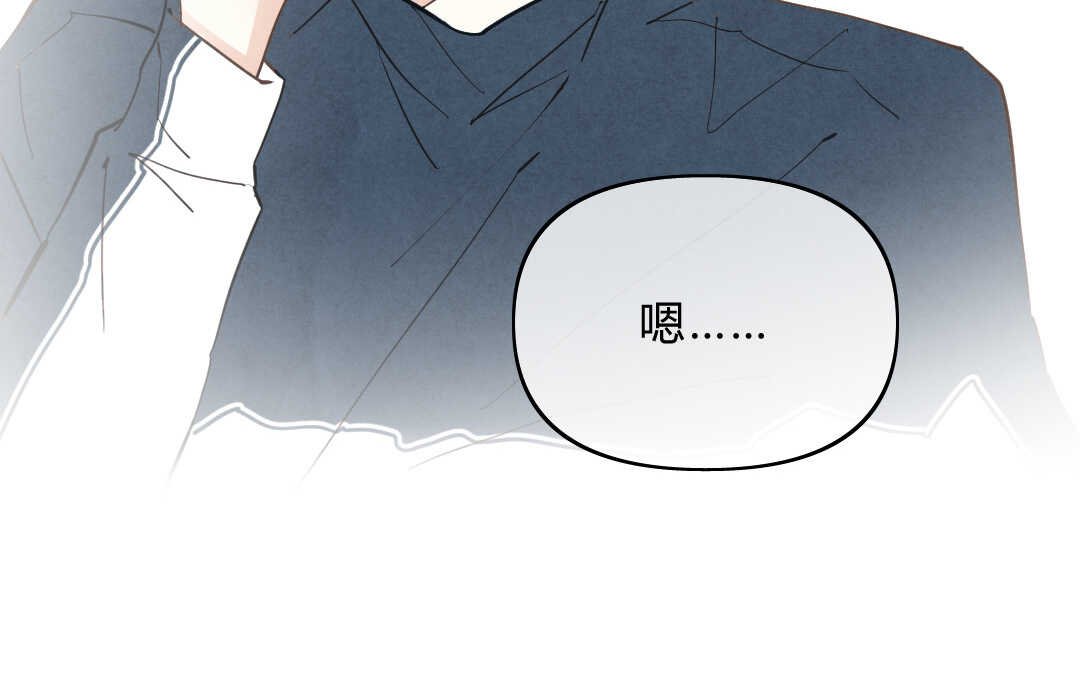 041 抑郁②