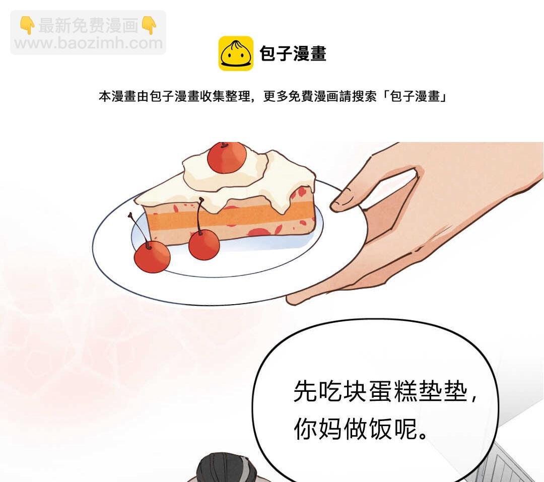 041 抑郁②
