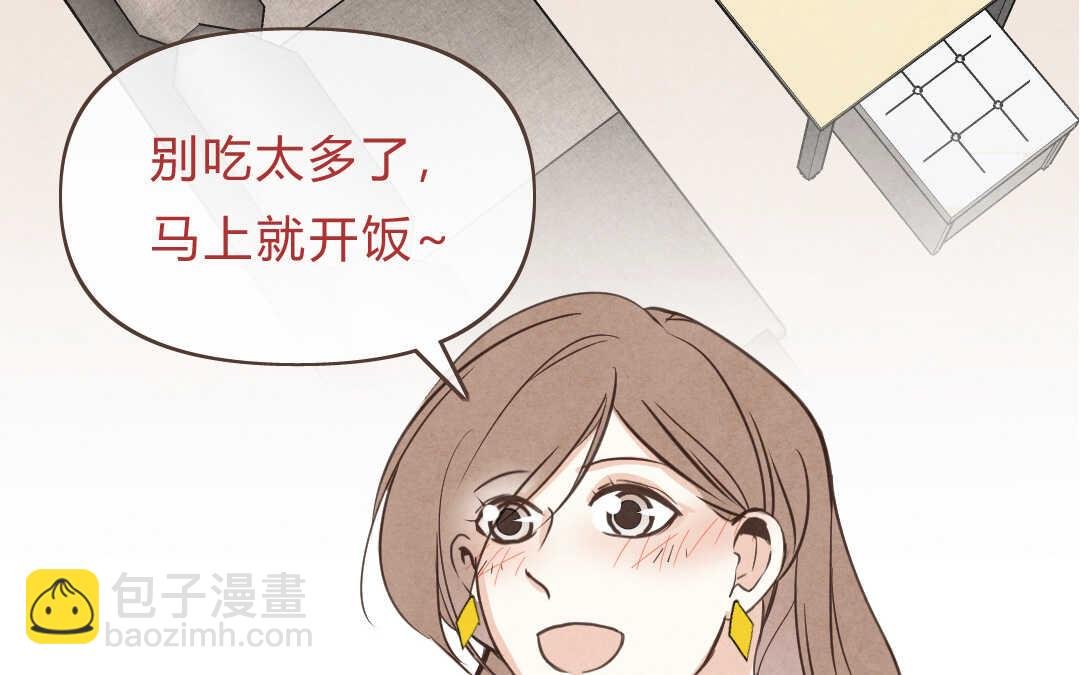 041 抑郁②