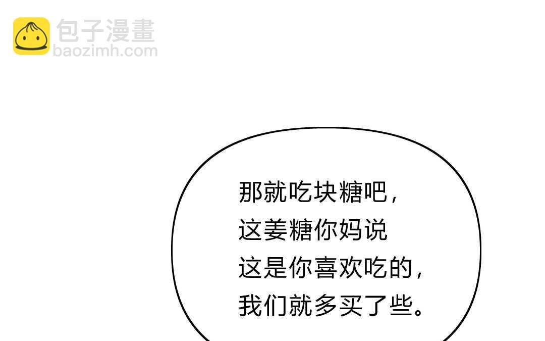 041 抑郁②